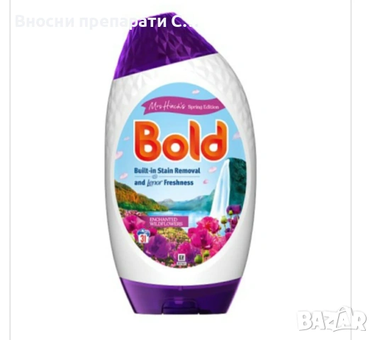 Ленор Болд Bold Gel Enchanted Wildflowers Гел за пране 1,023 л. за 31 пранета