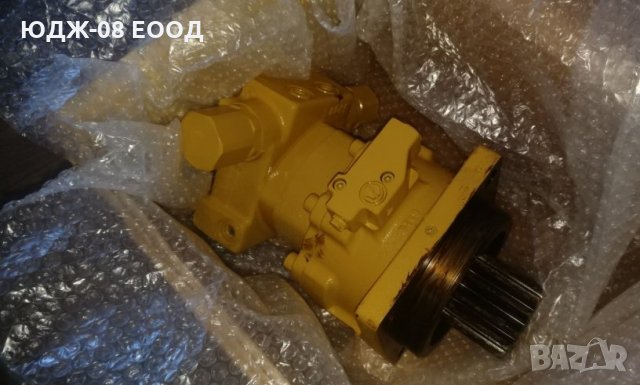 Редуктори,хидромотори,хидравлични помпи за Kubota,Yanmar,Caterpillar,Jcb , снимка 7 - Части - 26257702