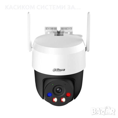 PTZ Камера за наблюдение Wi-Fi Dahua P5AS-PV-0400B 5MP Picco P5AS-PV-0400B, снимка 2 - IP камери - 52687089