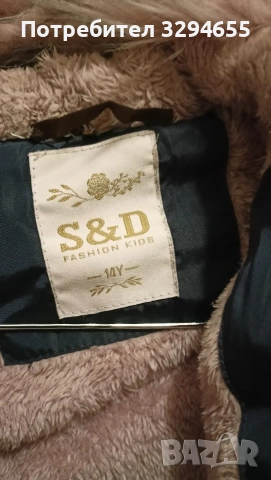 продавам зимно яке, снимка 2 - Якета - 53135907