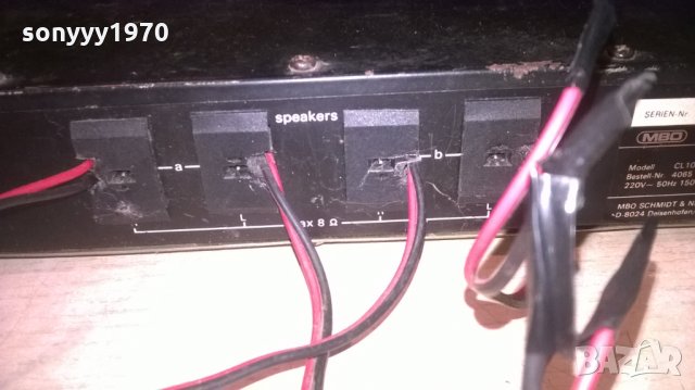 MBO-GERMANY-КРАИНО СТЪПАЛО-ВНОС ШВЕИЦАРИЯ, снимка 10 - Ресийвъри, усилватели, смесителни пултове - 26819431