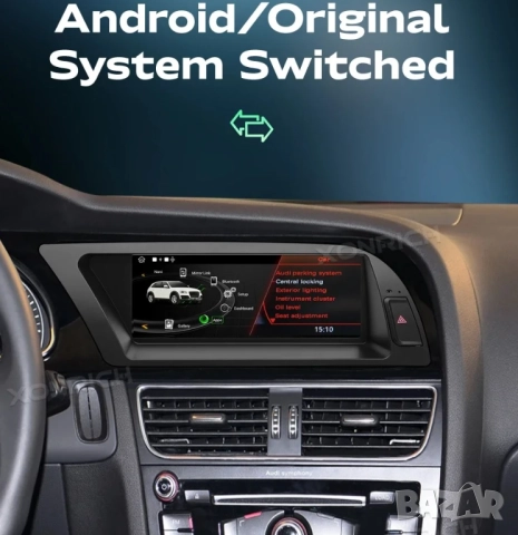 Мултимедия, за Audi A5, Двоен дин, Android, 8.8”, A5, навигация, за Ауди А5, Андроид, MMI, двоен дин, снимка 4 - Аксесоари и консумативи - 52372969