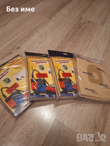 Прахосмукачка Roventa с торба,с 2 год.гаранция, снимка 2 - Прахосмукачки - 51813594