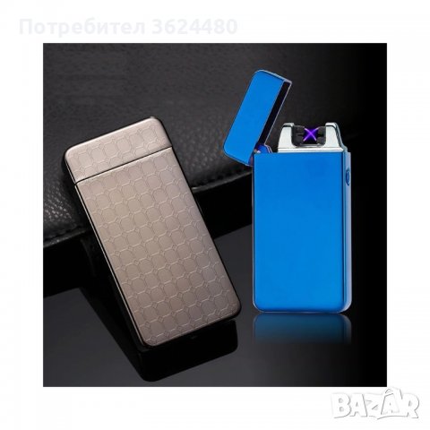 Елегантна запалка с палзмена дъга, снимка 2 - Други стоки за дома - 40076217