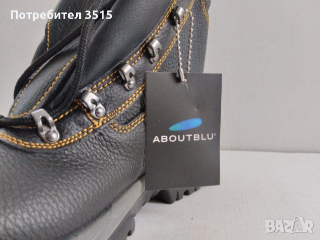 работни обувки /  номер 42