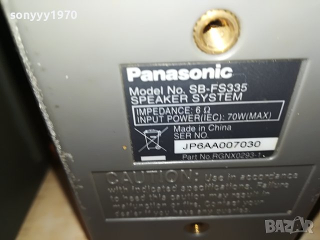 PANASONIC 2БР ТОНКОЛОНИ ОТ ШВЕЦИЯ 2302231709L, снимка 7 - Тонколони - 39780955