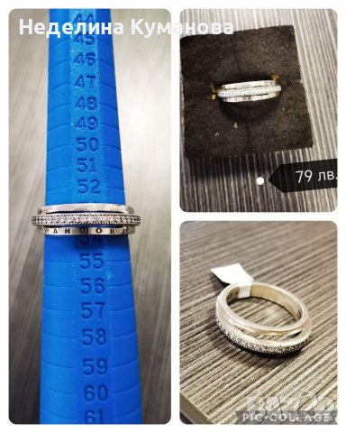 Обеци и пръстени по модел на Pandora, снимка 7 - Обеци - 38879277