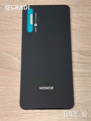 Заден капак, панел за Honor 20, снимка 1 - Резервни части за телефони - 40006811