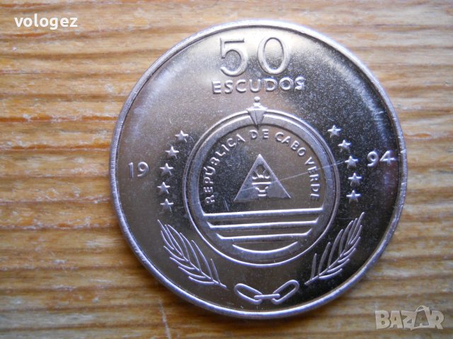 монети - Кабо Верде, снимка 3 - Нумизматика и бонистика - 43882991