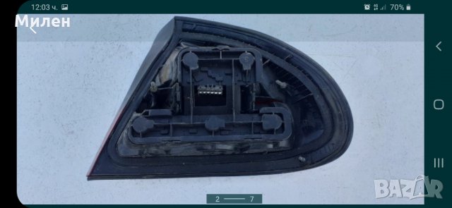 Ляв Стоп Valeo Opel Tigra  1994-2005 Година  Опел Тигра., снимка 6 - Части - 32256644