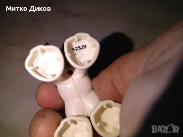 Куче порцеланова мини фигурка с номер от Лего Дупло Дог Далматинец, снимка 2 - Декорация за дома - 50517831