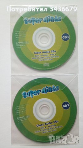 Книга за учителя по английски език за 4 клас., снимка 2 - Учебници, учебни тетрадки - 37356043