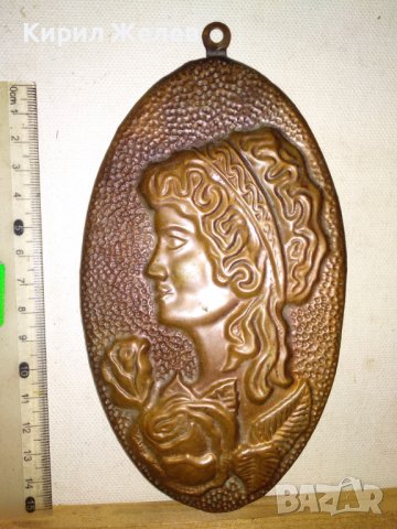 ДАМА с РОЗИ Изящна Стара МЕДНА ГРАВЮРА ПАНО Кована МЕД Ръчна МАЙСТОРСКА ХУДОЖЕСТВЕНА ИЗРАБОТКА 41557, снимка 15 - Пана - 43651104