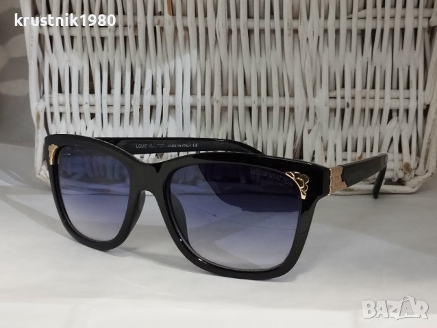 Р 7 дамски слънчеви очила , снимка 1 - Слънчеви и диоптрични очила - 35214437