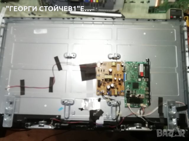 LT-40V751 17MB97 17IPS12  VES400UNDS-2D-N11, снимка 3 - Части и Платки - 35126083