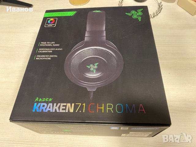 Геймърски слушалки Razer, снимка 1