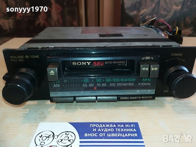 sony xr-24 car audio-japan-ретро радиокасетофон с реверс, снимка 4 - Аксесоари и консумативи - 28351767