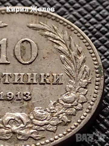 МОНЕТА 10 стотинки 1913г. ЦАРСТВО БЪЛГАРИЯ УНИКАТ ПЕРФЕКТНО СЪСТОЯНИЕ ЗА КОЛЕКЦИОНЕРИ 36163, снимка 3 - Нумизматика и бонистика - 39774781