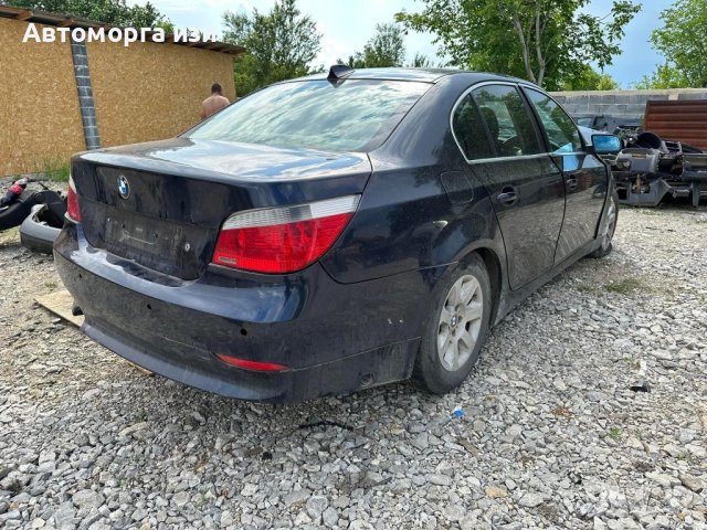 БМВ Е60 520 I бензин 2004 г само на части  , снимка 4 - Части - 43416590