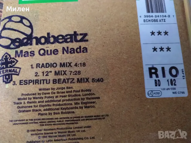 Dance хитове , снимка 5 - CD дискове - 48523343