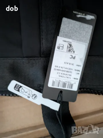 Нова чанта/раница G-Star Functional 2.0 Backpack, оригинал, снимка 6 - Чанти - 48983382