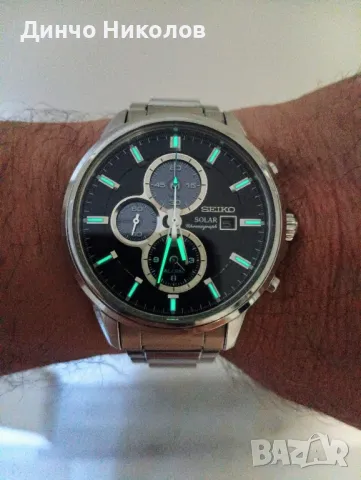 Seiko Men's Solar Chronograph alarm watch 