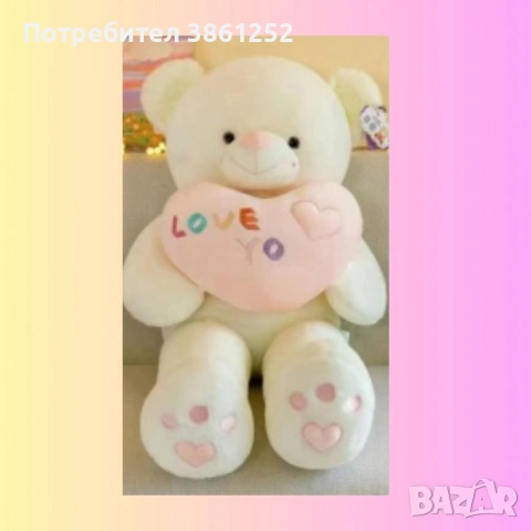 Голямо плюшено мече, със сърчице 85 см, снимка 2 - Плюшени играчки - 53290446