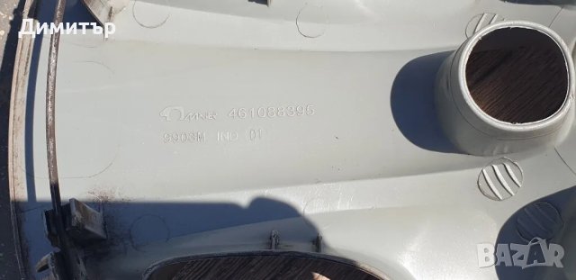 1 брой оригинален тас за Орел Астра или Зафира. , снимка 4 - Гуми и джанти - 50159491