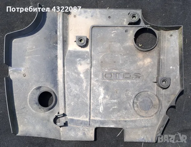 Декоративен капак двигател Audi A4 B7/ Ауди А4 Б7 2.0TDI 140к.с BLB /АВТОМАТ/ , снимка 2 - Части - 50318710