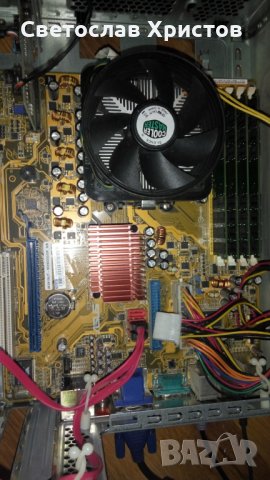 Продавам четириядрен марков компактен настолен компютър ASUS T3-M3N8200 Mini PC, снимка 4 - За дома - 27127204