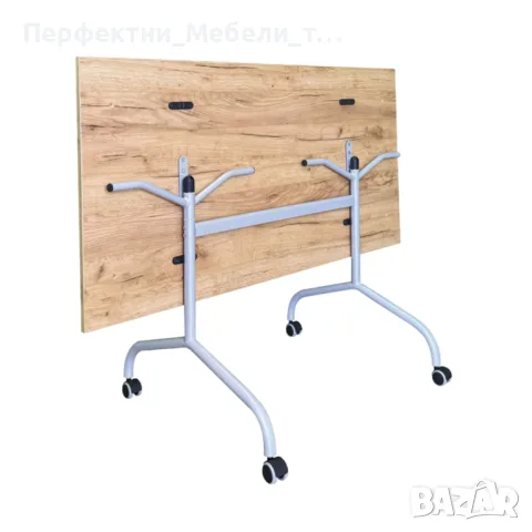Сгъваема конферентна маса с избор на плот и цвят на краката 180/80см.