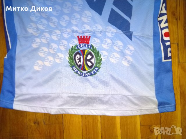 Колездачна тениска Калас размер ХХЛ, снимка 6 - Велосипеди - 32509390