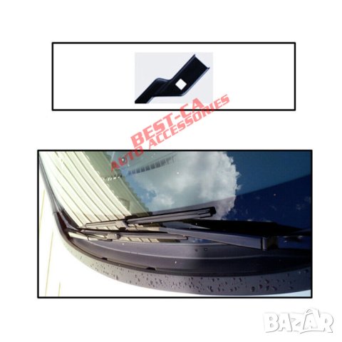 Комплект чистачки за предно стъкло подходящи за Citroen C4 Mk2 и DS4, снимка 3 - Аксесоари и консумативи - 43653452