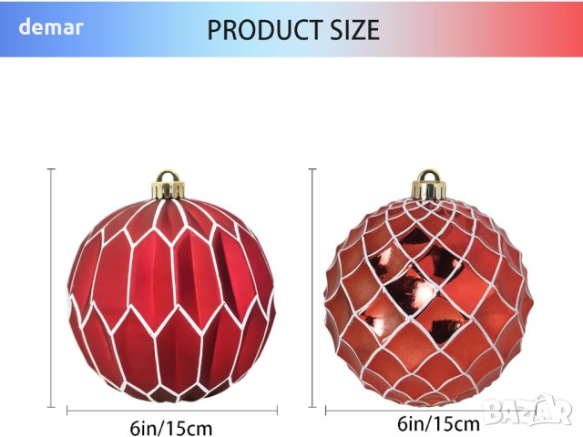 6 броя Коледна украса, Големи топки 150 мм, (червена мрежа), снимка 2 - Декорация за дома - 43141603