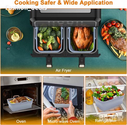 Нови 2 броя силиконова кошница тава за въздушен фритюрник Air Fryer, снимка 5 - Други - 39866210