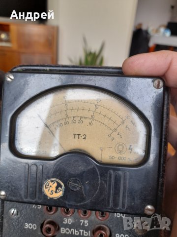 Стар мултицет ТТ-2, снимка 6 - Антикварни и старинни предмети - 39514675