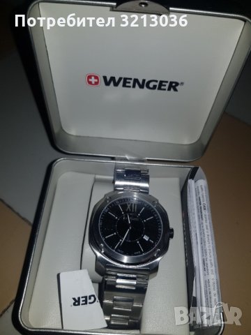 Мъжки часовник  WENGER, снимка 2 - Мъжки - 35030400