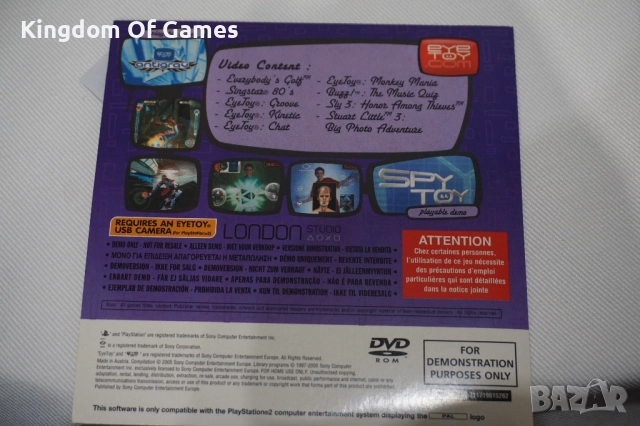 Игри за PS2 Spider-Man:Web of Shadows/Spyro/Genji/GTA Vice City/GUN/Jurassic Park/Virtua Fighter , снимка 13 - Игри за PlayStation - 52596656