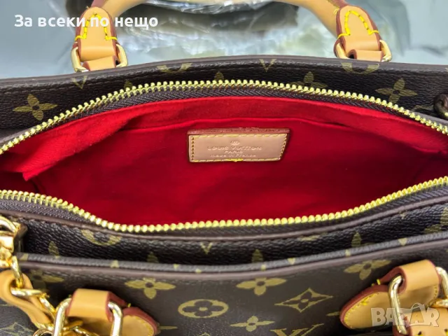 Louis Vuitton Дамска Чанта Луис Витон - Налични Различни Цветове Код D1715, снимка 10 - Чанти - 48887506