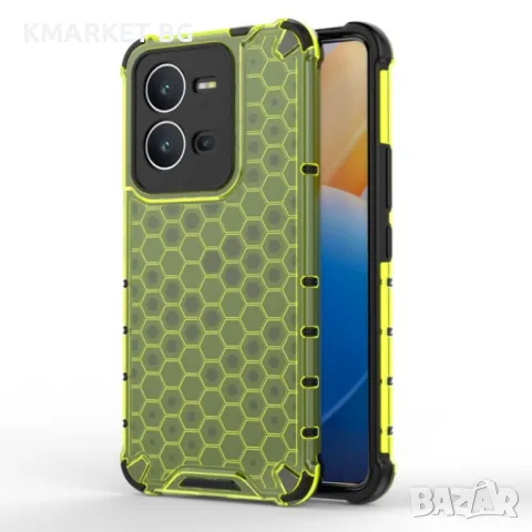 vivo V25 5G / X80 Lite 5G Силиконов Калъф Honeycomb TPU и Протектор, снимка 2 - Калъфи, кейсове - 49532053