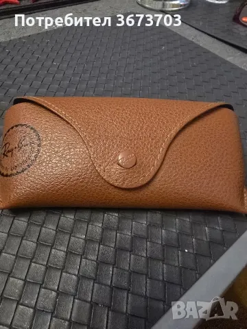 Слънчеви очила Ray Ban 