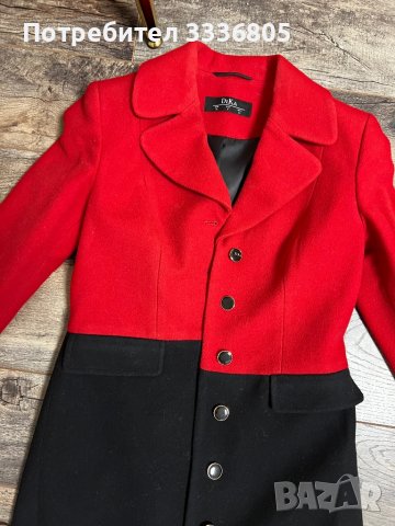 Палто Dika, снимка 2 - Палта, манта - 39429450