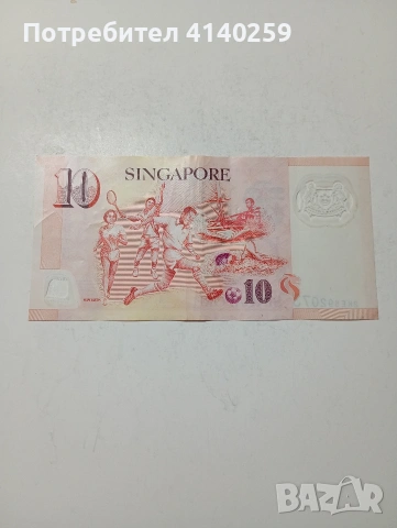 СИНГАПУР БАНКНОТА , снимка 4 - Нумизматика и бонистика - 53562117