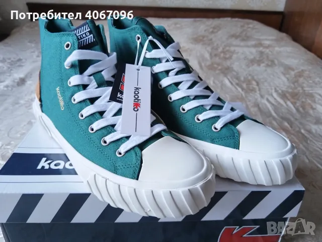 Кецове Kaotiko (Испания) - размер 44, снимка 2 - Кецове - 49831949