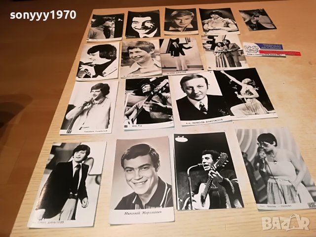 КОЛЕКЦИЯ СТАРИ СНИМКИ 2802231029, снимка 4 - Колекции - 39832702