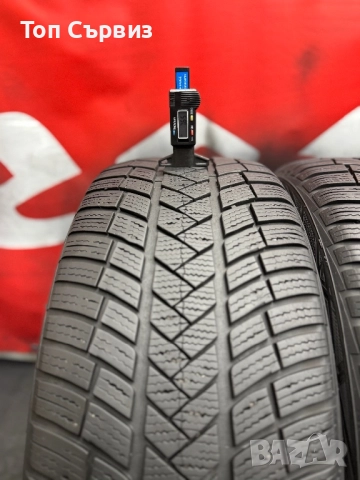 255 45 19, Зимни гуми, Vredestein WinTracPro, 2 броя, снимка 4 - Гуми и джанти - 52562697