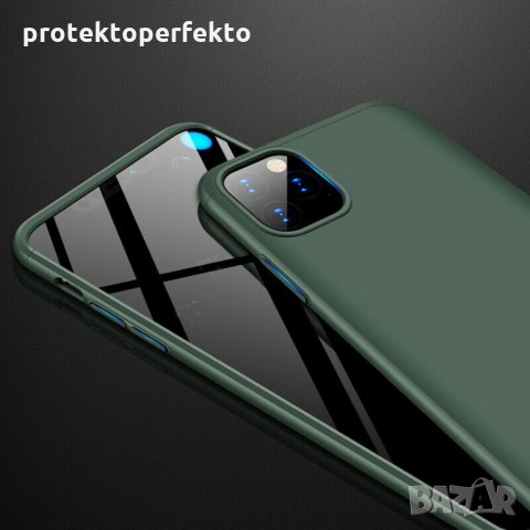 360 GKK калъф кейс мат за iPhone 11, 11 Pro, 11 Pro Max, снимка 12 - Калъфи, кейсове - 28463659