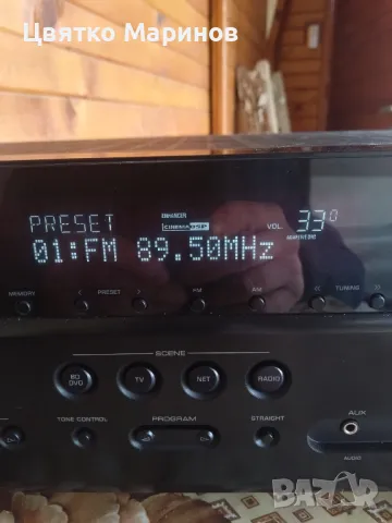 AV ресивър YAMAHA RX-V477, снимка 3 - Ресийвъри, усилватели, смесителни пултове - 49699818