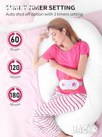 ComfortHeat: Преносим колан за облекчение на менструална болка, лилав, снимка 2 - Други - 49894827