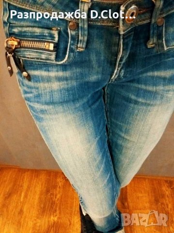 G-star дамски дънки 26 размер , снимка 2 - Дънки - 16323268